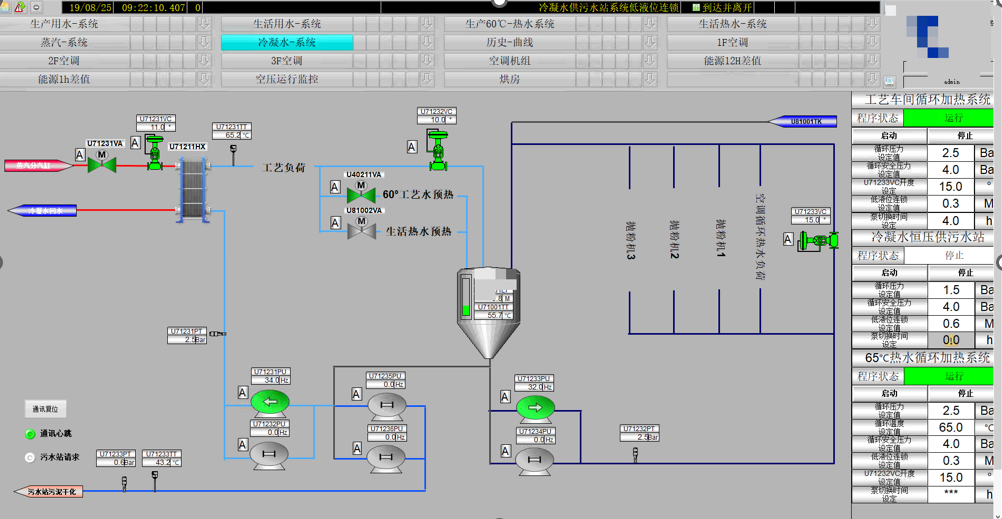 1755765081757144.png image.png