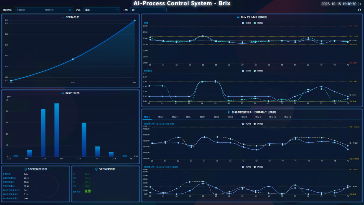 1761815949127464.png 圖片5.png