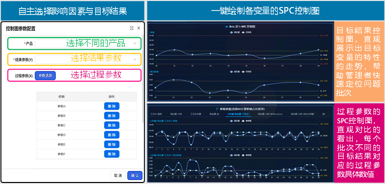 1761874294142306.png 圖片6.png